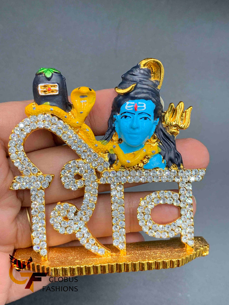 Hand painted enamel with Stones car idol
